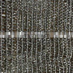 50% Aluminum Foil Shade Net Aluminum Foil thumbnail-1