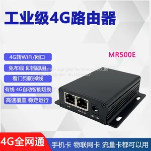 MR500E Industrial Grade 4G Router With Full Network Connectivity, 4G to WIFI Wired Video Monitoring, Internet Access, CPE Router thumbnail-1