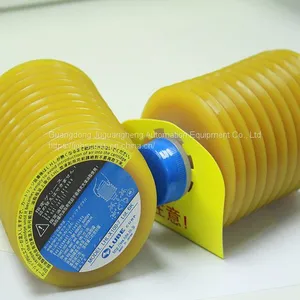 Yellow LUBE LHL-X100-7 700G SMT Grease For Plastic Injection Molding Machine Universal Precision Instrument Grease thumbnail-3