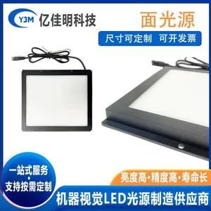 Industrial Machine for Detecting Defects in the Contour of Square LED Beads in Backlight CCD Cameras thumbnail-1