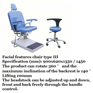 Hospital Otolaryngology Diagnosis and Treatment Table thumbnail-5