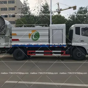 Dust Suppression Vehicle thumbnail-4