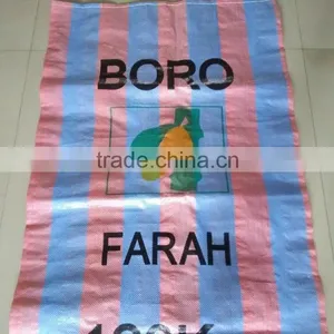 Waterproof pp Bags,used for Four,beans and Food thumbnail-2