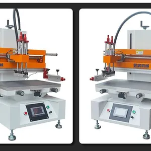 Intelligent Navigation, This Automatic Screen Printing Machine Reshapes the New Pattern of Printing thumbnail-5