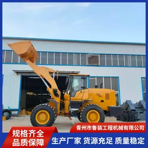 National Standard 30 Loader: Large-scale Loading Equipment, Earthmoving Construction Machinery, for Export to Foreign Markets. thumbnail-2