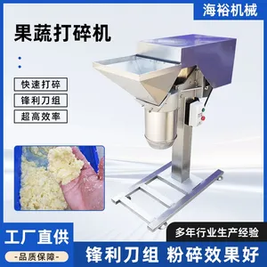 Fruit and Vegetable Crusher, Pineapple Puree Maker, Stainless Steel Chili Crushing Equipment thumbnail-3