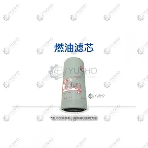 Filter Element 800155531 for XCMG Excavator Genuine OEM thumbnail-1