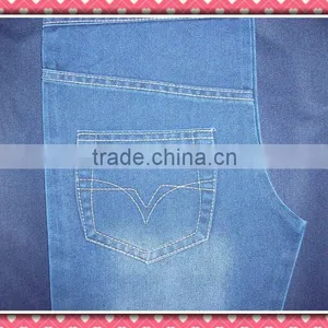 Mercerized Denim Fabric Kl-373 thumbnail-1