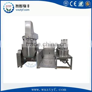100L 200L Medicine Emulsifier Machine,ointment Vacuum Emulsifying Mixer thumbnail-2