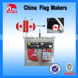 Custom Canada Car Side Mirror Sock thumbnail-1
