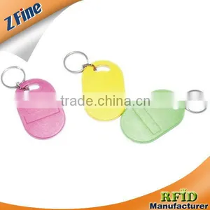 Factory Price for High Quality Access Control Key Fob thumbnail-1