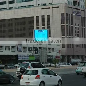 P8mm ad Video Outdoor Display Billboard thumbnail-1