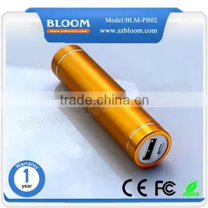 2016 Emergency Electronic Power Bank 2600mah thumbnail-5