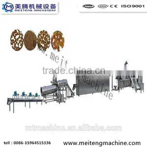 100-1500kg/h Dog Food Extrusion Machine,pet Food Processing Machine Lines thumbnail-4