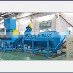 Recycling Machine for Plastic Bottles thumbnail-1