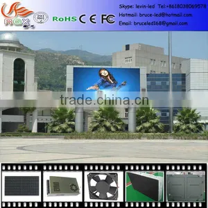 RGX P7mm Outdoor Led Large Screen Display Quality Choice thumbnail-1