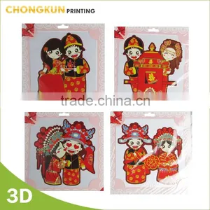 Wedding Custom Clear Sticker,transparent Stickers,transparent Pvc Stickers thumbnail-1