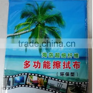 Wholesale Non-woven Fabrics Made From China (mainland) thumbnail-6
