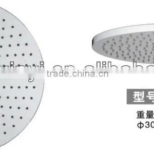 Cixi Good Quality Plastic Overhead Shower/bathroom Top Shower thumbnail-1