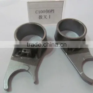 Wholesale Motorcycle Gear Shift Fork for C100 thumbnail-3