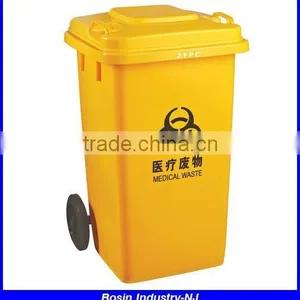 Wholesale Pedal 240L Medical Outdoor Waste Bin thumbnail-1