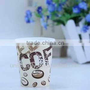 8oz Eco-friendly Paper Cup for Coffee thumbnail-1