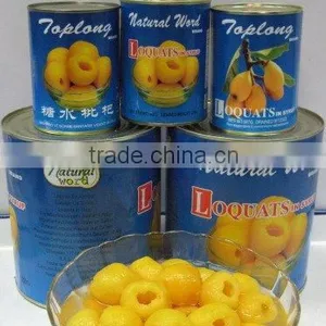 Canned Loquats in Syrup thumbnail-1
