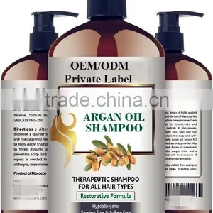 Morocco Deep Care Repair Argan Oil Conditioner thumbnail-2