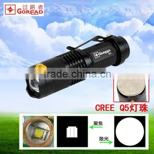 GOREAD C21 Focusable Torch Led Mini Flashlight Q5 LED Mini Torch thumbnail-1