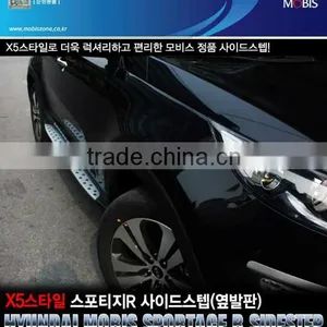 [MOBIS] KIA Sportage R - X-Style Side Running Board Steps(no.0129) thumbnail-2