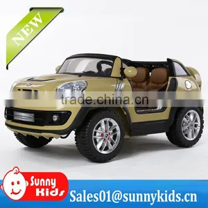 High Quality License Mini Cooper Ride on Car JJ298 thumbnail-1
