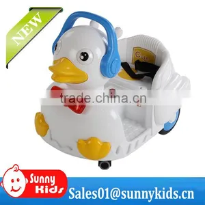 High Quality Electric Ride on Animals for Gift Ride on Duck JQ608 thumbnail-6