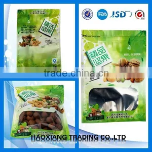 Wholesale Vacuum Pack Aluminum Bag thumbnail-4