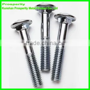 China Custom Aluminum Screw thumbnail-1