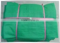 Building Safety Protecting Netting thumbnail-1