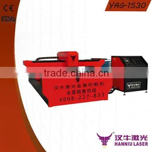 High Accuracy and Stability YAG-1530 Sheet Metal Laser Cutting Machine Price thumbnail-1