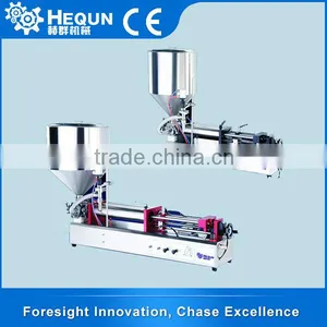 High Quality Liquid Bag Filling Machine thumbnail-1