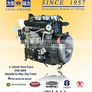 Tractor Engine thumbnail-1