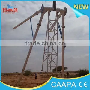 Cheap 2015 Amusement Rides Family Rides Outdoor Pirate Ship thumbnail-1