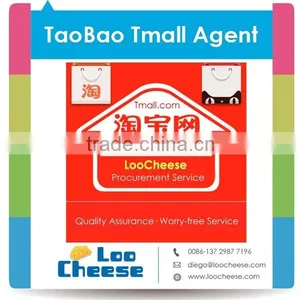 Wholesale Clothing Leather Buy Building Material Tmall Sourcing Service thumbnail-1