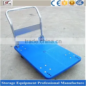 Factory Warehouse Cargo Trolley thumbnail-1