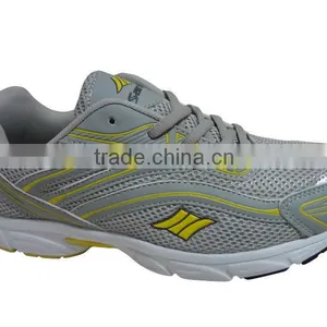 2016 Hot Selling Running Shoes SR-04A/B/C thumbnail-1