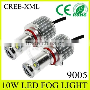 Car Fog Light Assemly h8 Fog Light, 9006 Fog Light, 9005 Led Fog Light thumbnail-3