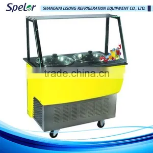 Hard Ice Cream Machine thumbnail-1