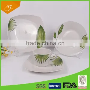 Nice French Green Ceramic Dinnerware Sets thumbnail-2