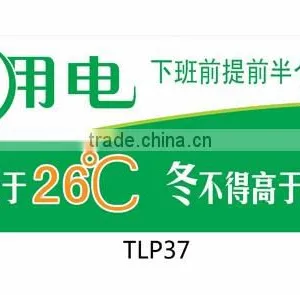 2016 New Product Colorful Printing Transparent Label Made in China thumbnail-3