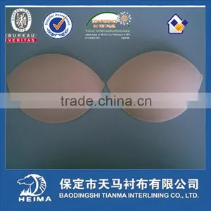 Bra Cup,underwear Accessory,lingerie Accessory: thumbnail-1
