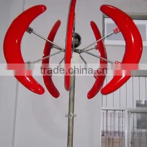 200watt Vertical Axis Wind Turbine for Home Use thumbnail-1