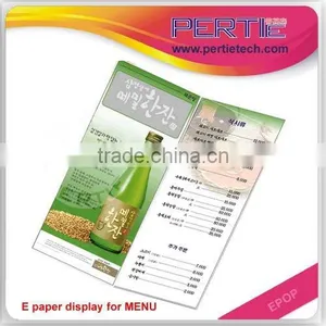E-paper LCD Outdoor Indoor Advertising Display Table Top Epaper Eink Display thumbnail-3