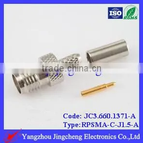 Reverse Polarity SMA Female Body With Male Pin Crimp Straight for RG316 Cable thumbnail-1